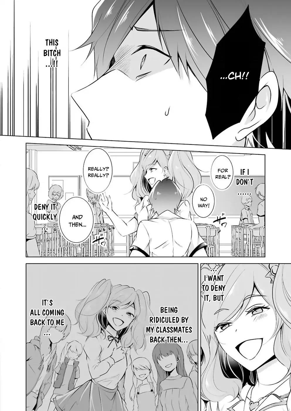 Real no Heroine wa Irimasen! Chapter 36 page 17 - Chapter 36