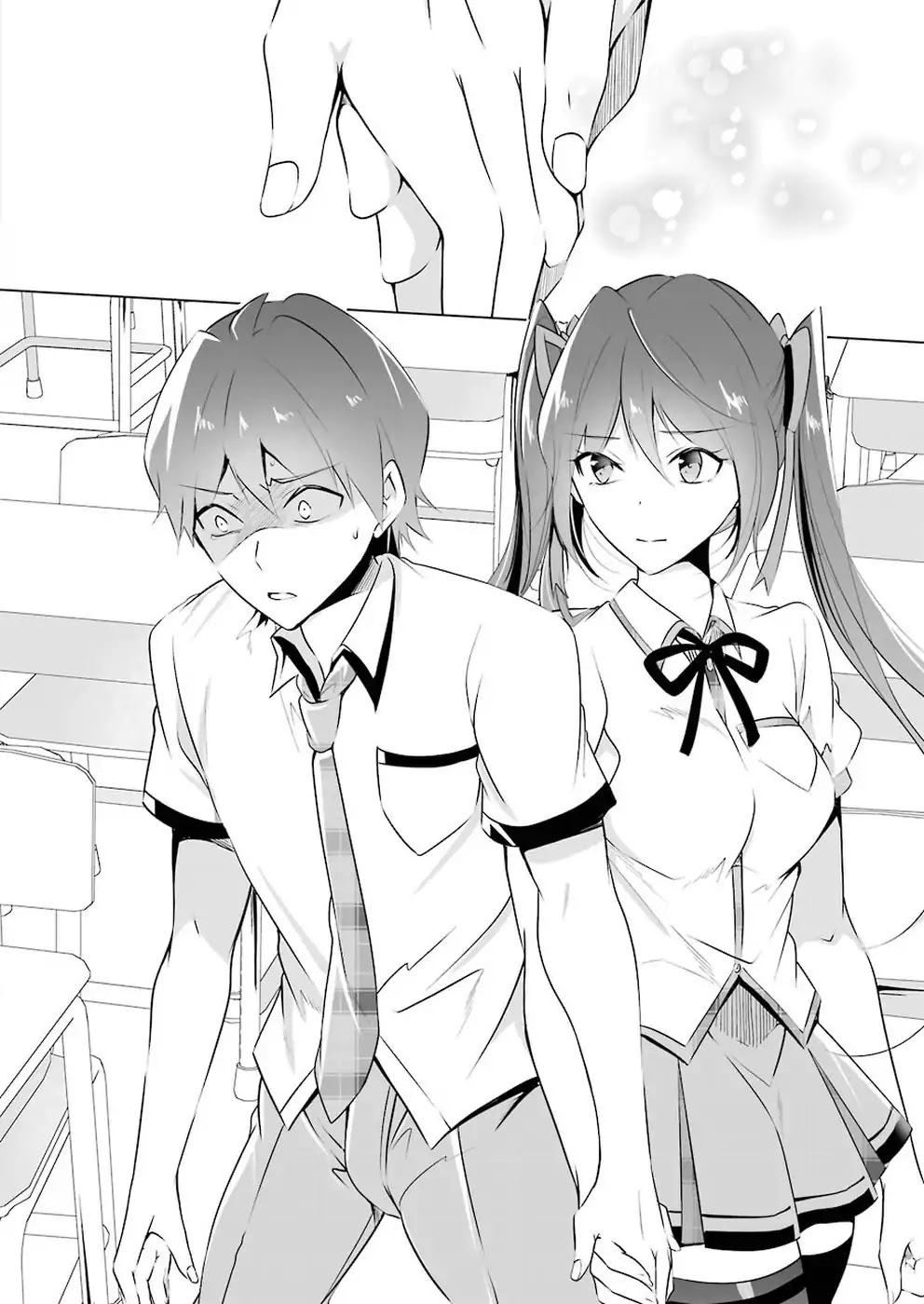 Real no Heroine wa Irimasen! Chapter 36 page 19 - Chapter 36