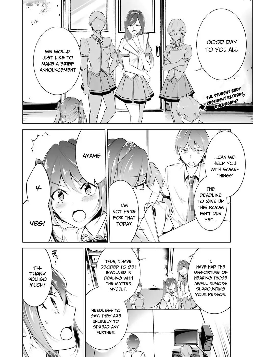 Real no Heroine wa Irimasen! Chapter 36 page 3 - Chapter 36