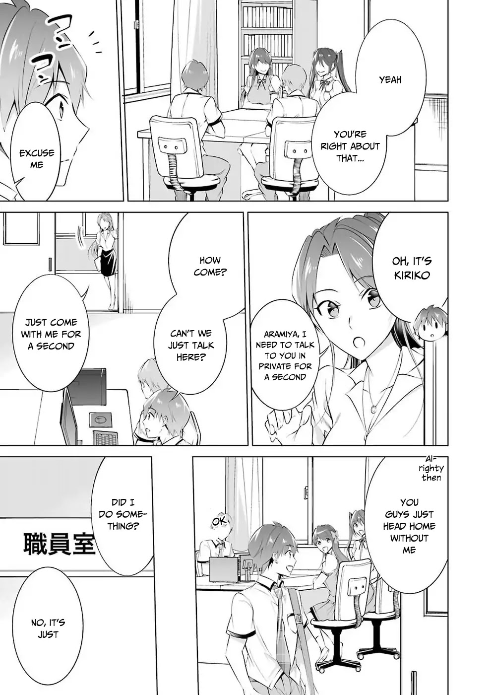 Real no Heroine wa Irimasen! Chapter 36 page 6 - Chapter 36