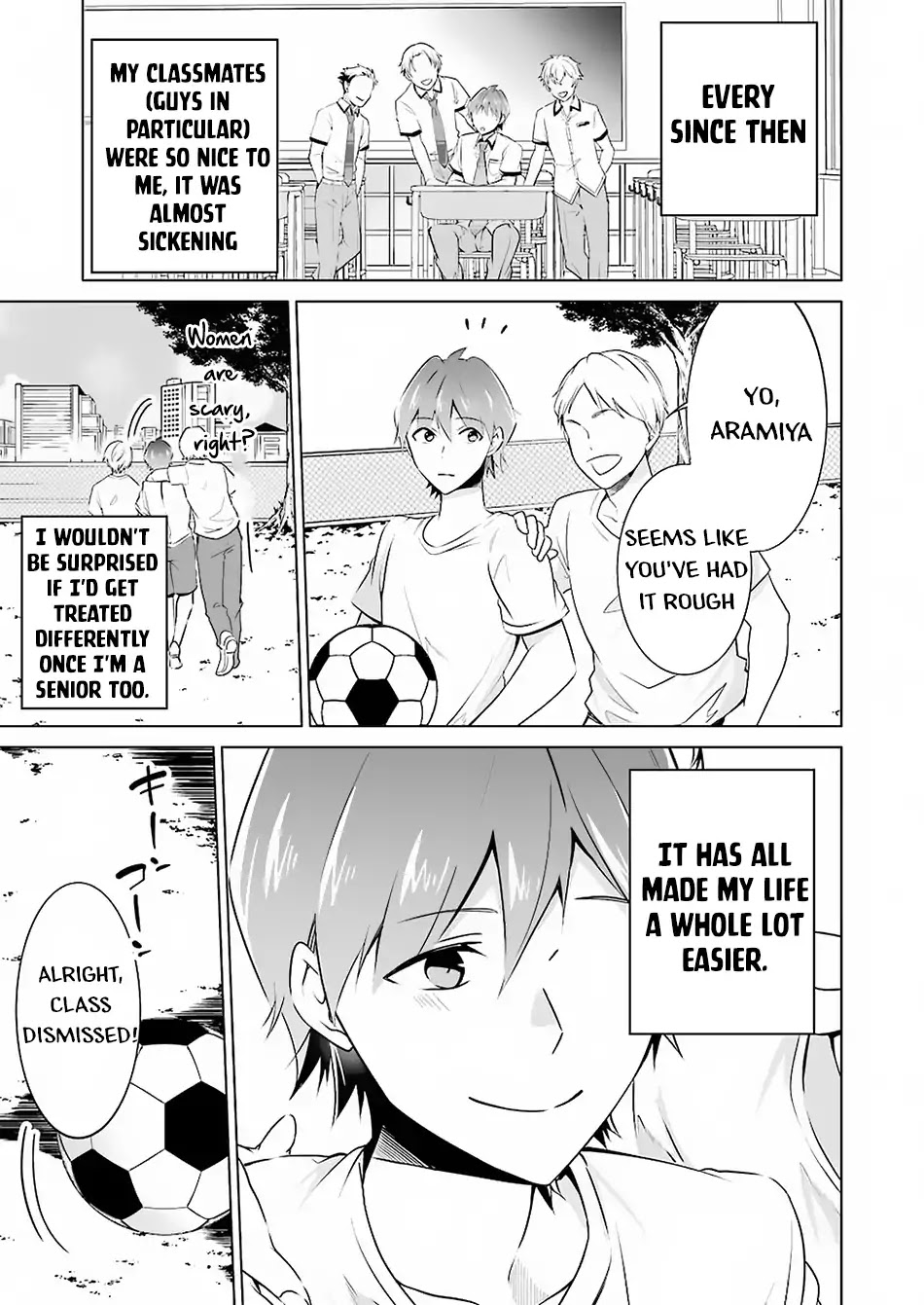 Real no Heroine wa Irimasen! Chapter 37 page 12 - Chapter 37