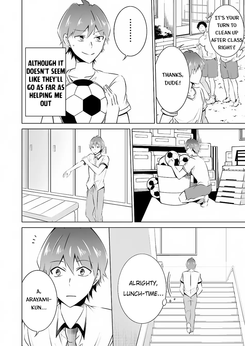 Real no Heroine wa Irimasen! Chapter 37 page 13 - Chapter 37