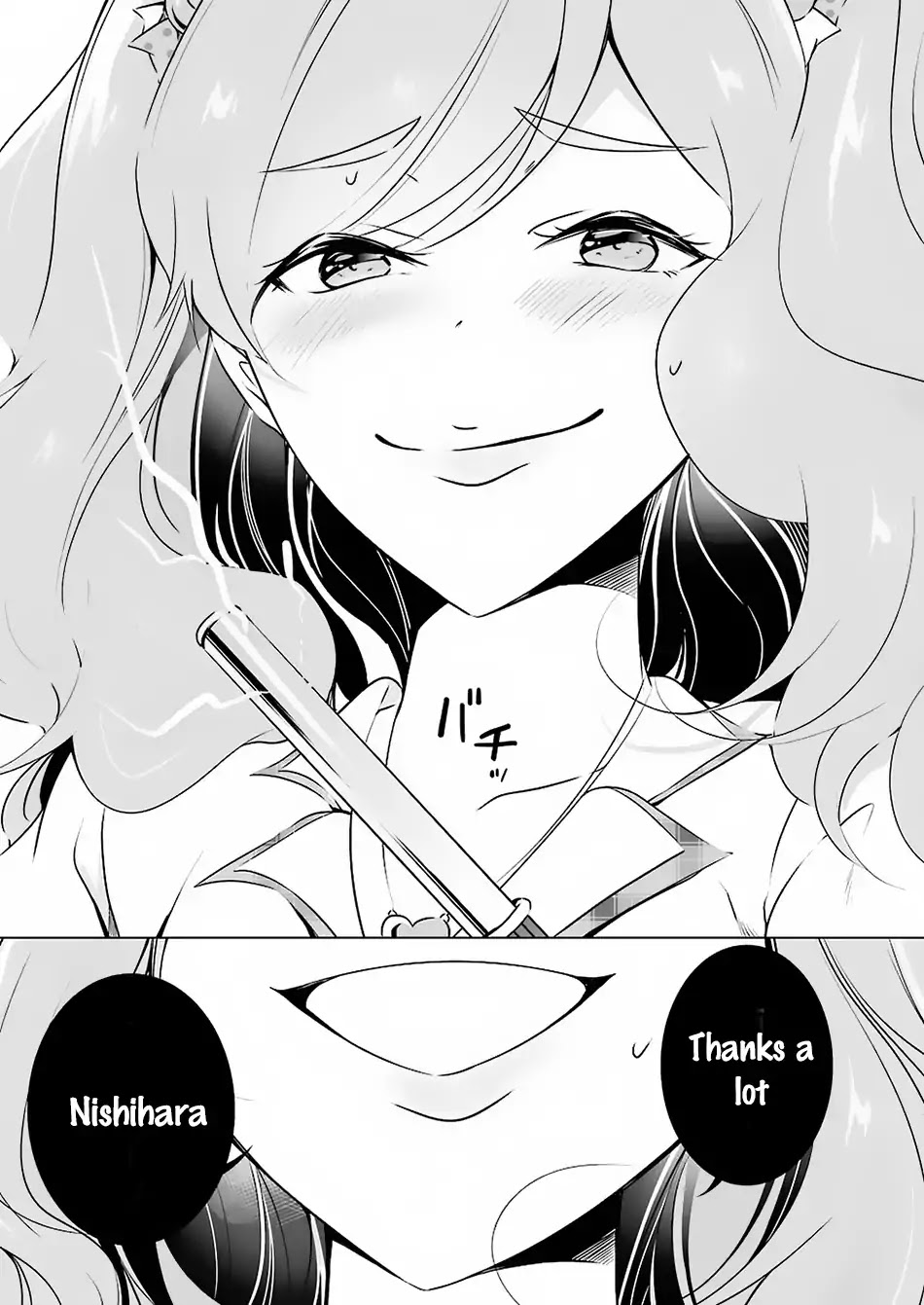 Real no Heroine wa Irimasen! Chapter 37 page 18 - Chapter 37