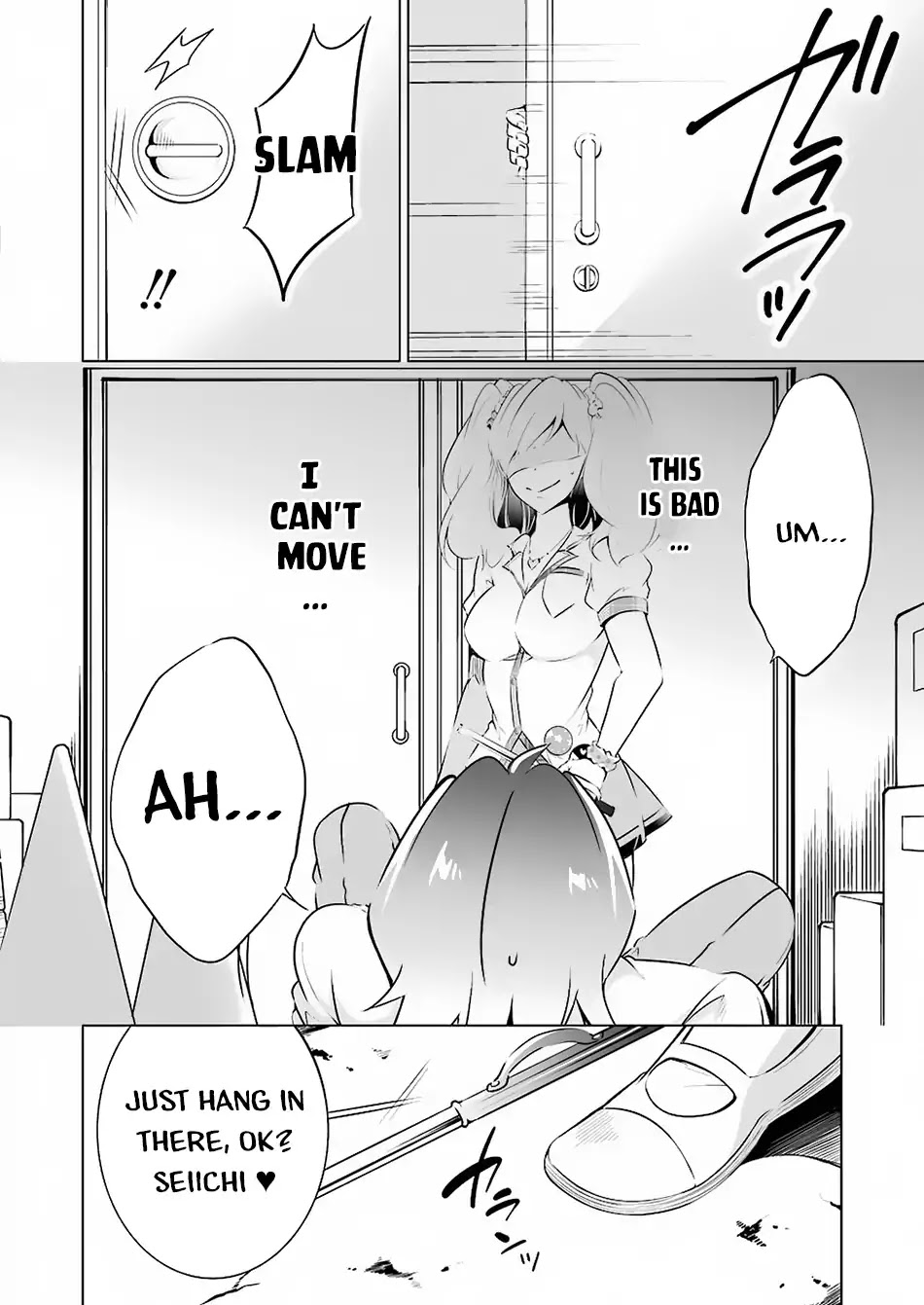 Real no Heroine wa Irimasen! Chapter 37 page 19 - Chapter 37