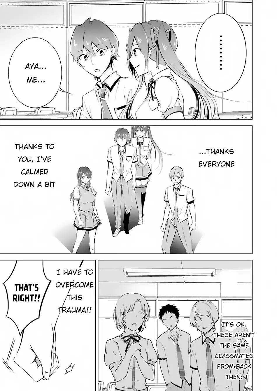 Real no Heroine wa Irimasen! Chapter 37 page 4 - Chapter 37