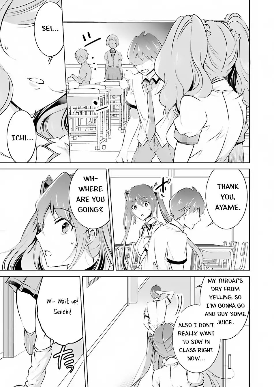 Real no Heroine wa Irimasen! Chapter 37 page 8 - Chapter 37