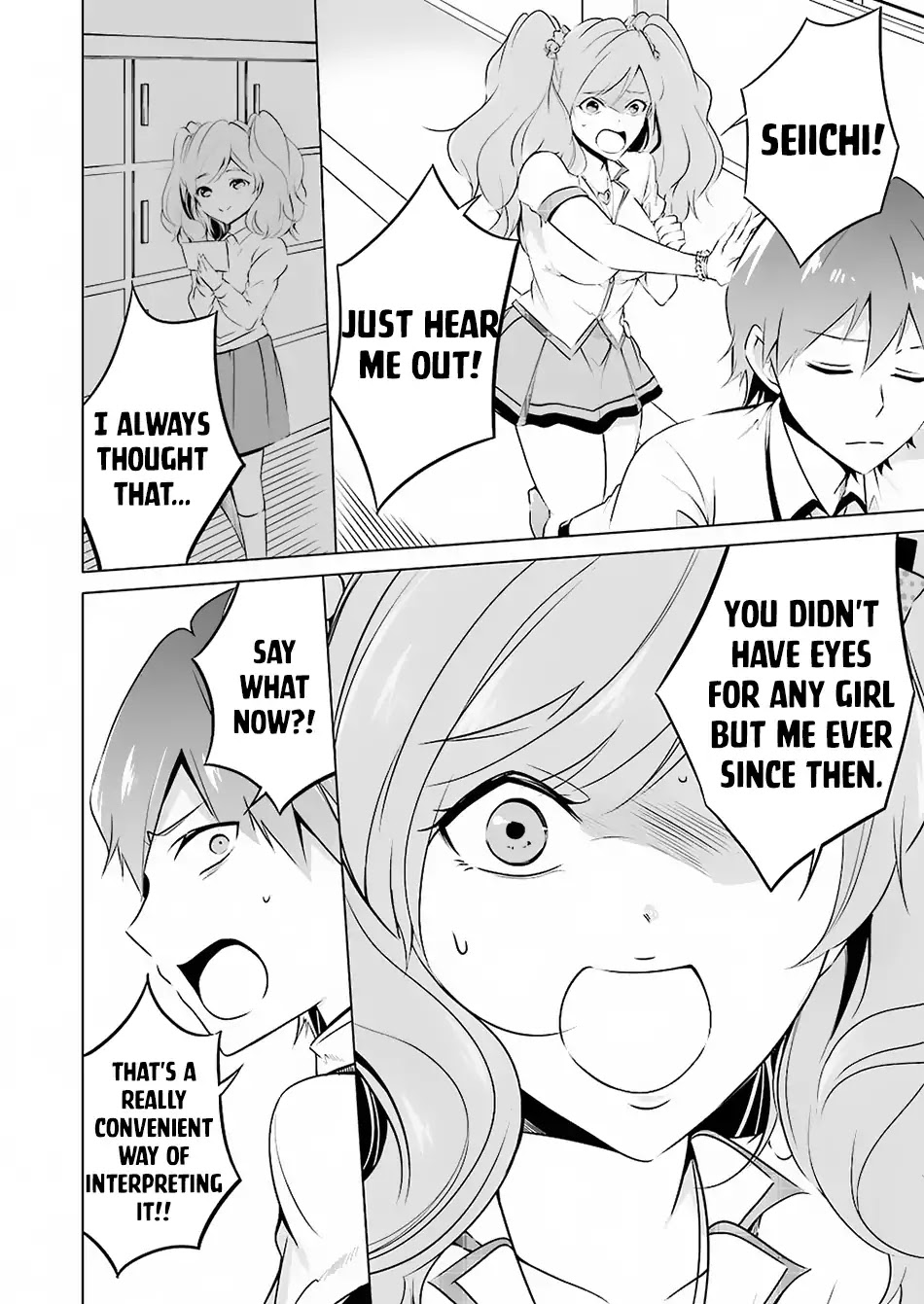 Real no Heroine wa Irimasen! Chapter 37 page 9 - Chapter 37