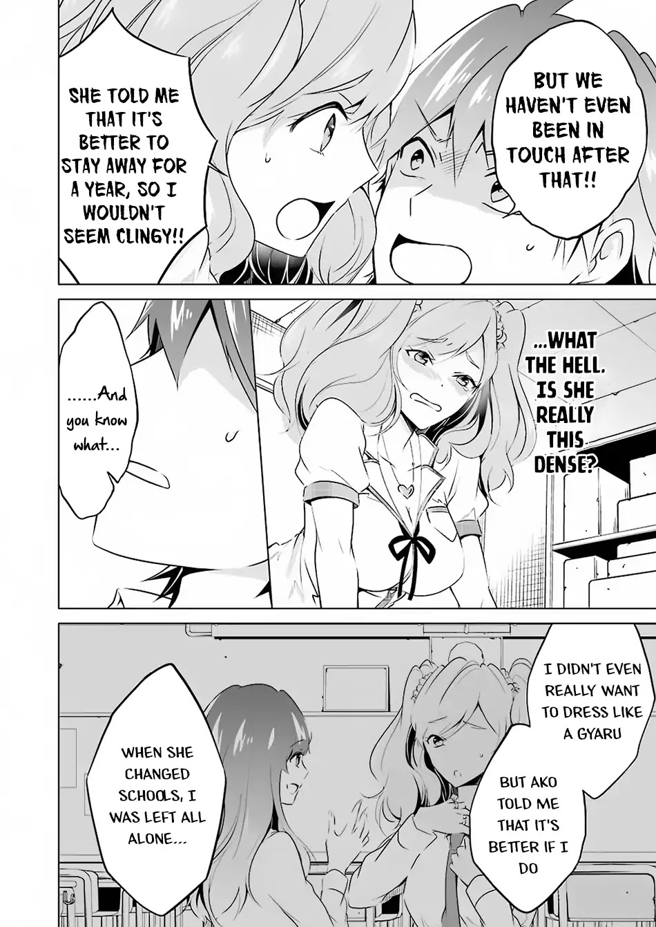 Real no Heroine wa Irimasen! Chapter 38 page 10 - Chapter 38