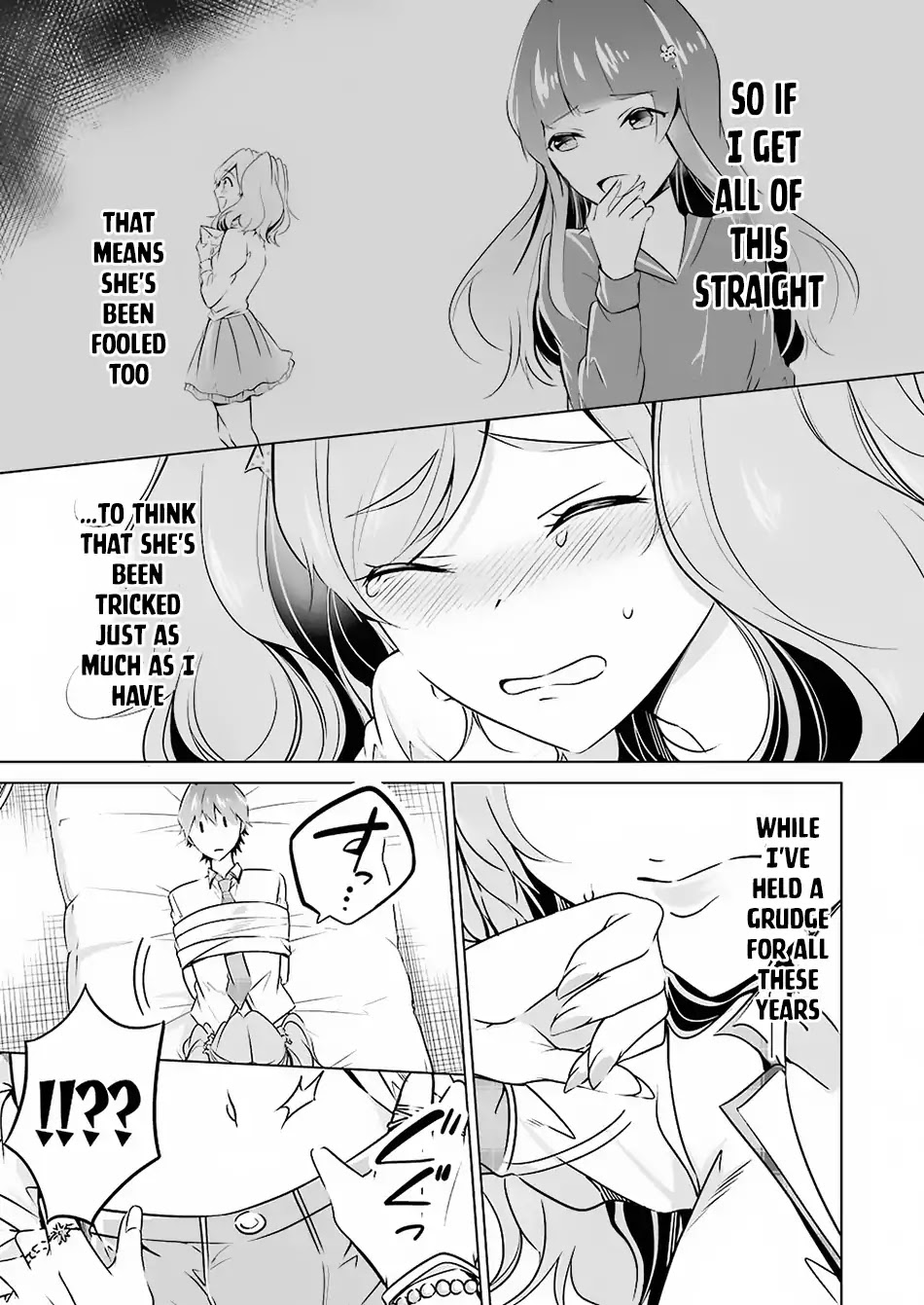 Real no Heroine wa Irimasen! Chapter 38 page 13 - Chapter 38