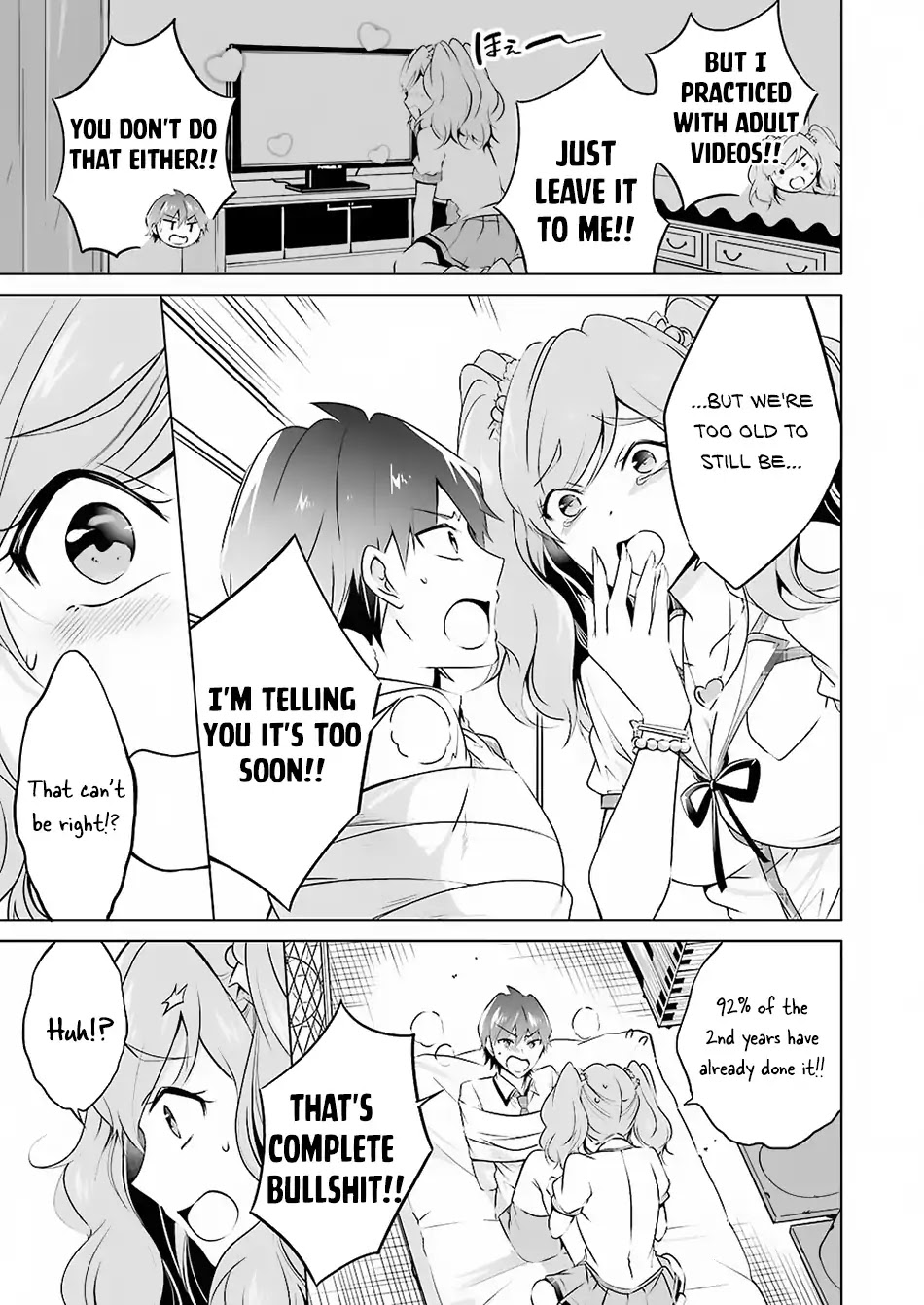 Real no Heroine wa Irimasen! Chapter 38 page 15 - Chapter 38
