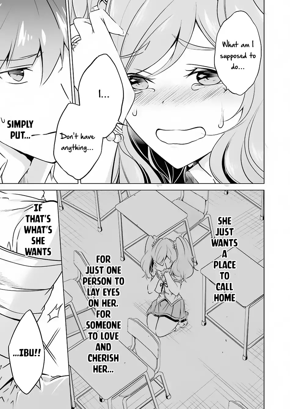 Real no Heroine wa Irimasen! Chapter 38 page 17 - Chapter 38