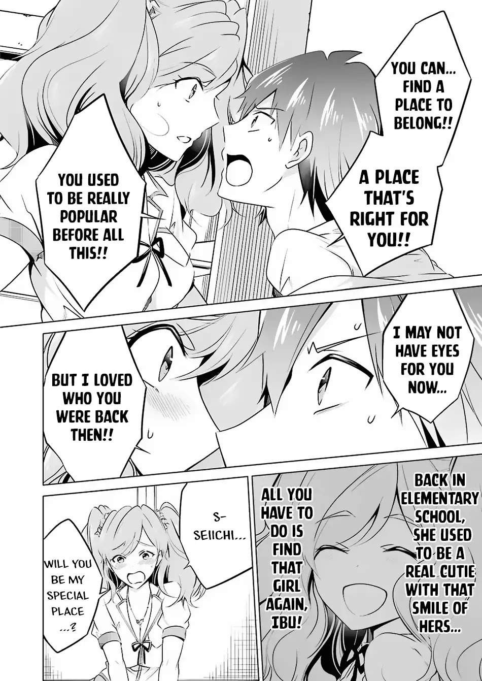 Real no Heroine wa Irimasen! Chapter 38 page 18 - Chapter 38