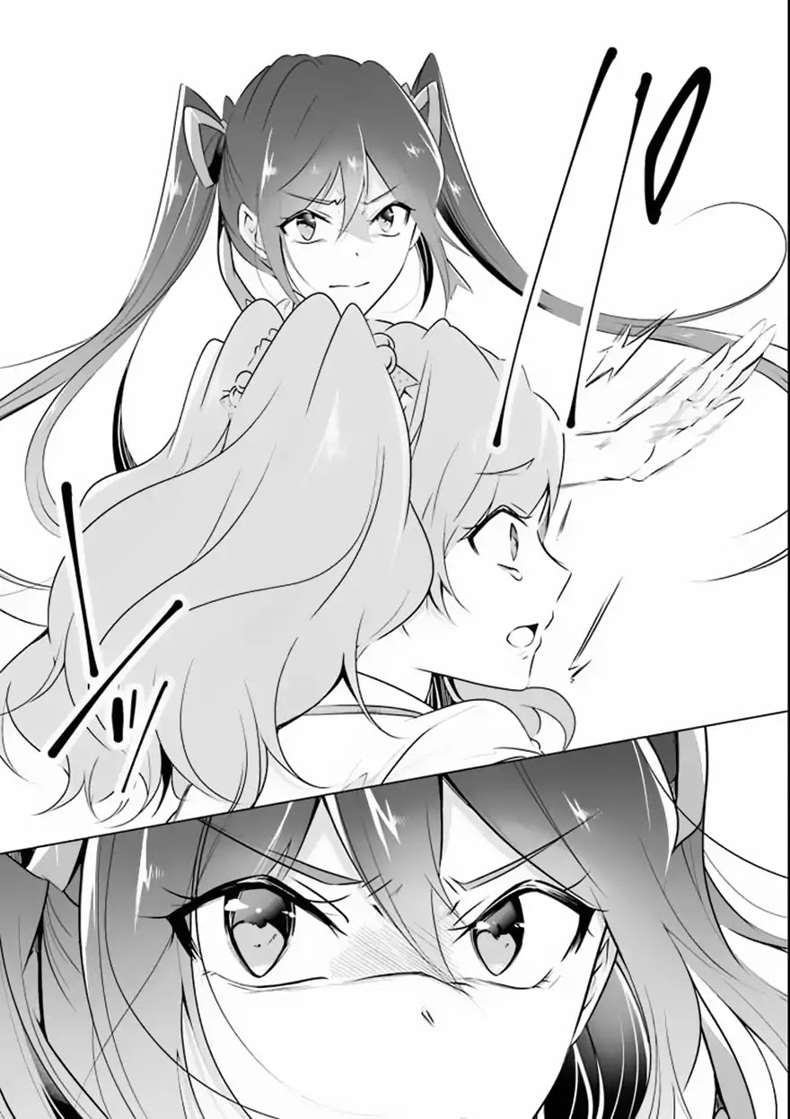 Real no Heroine wa Irimasen! Chapter 39 page 14 - Chapter 39