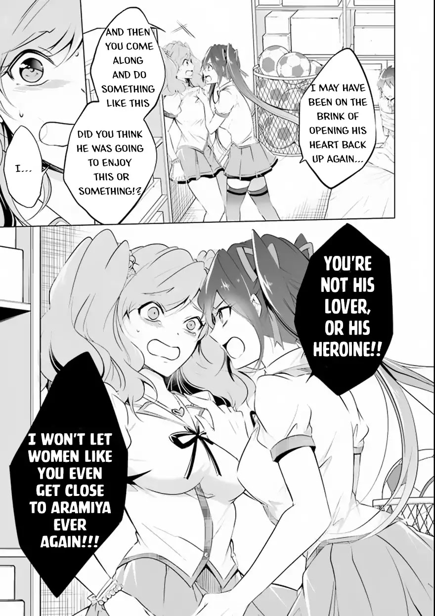 Real no Heroine wa Irimasen! Chapter 39 page 16 - Chapter 39