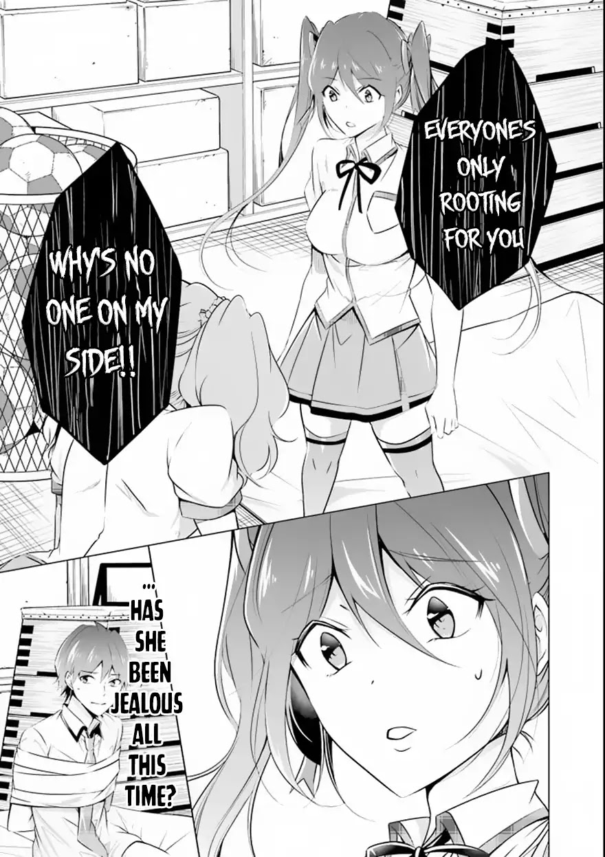 Real no Heroine wa Irimasen! Chapter 39 page 18 - Chapter 39