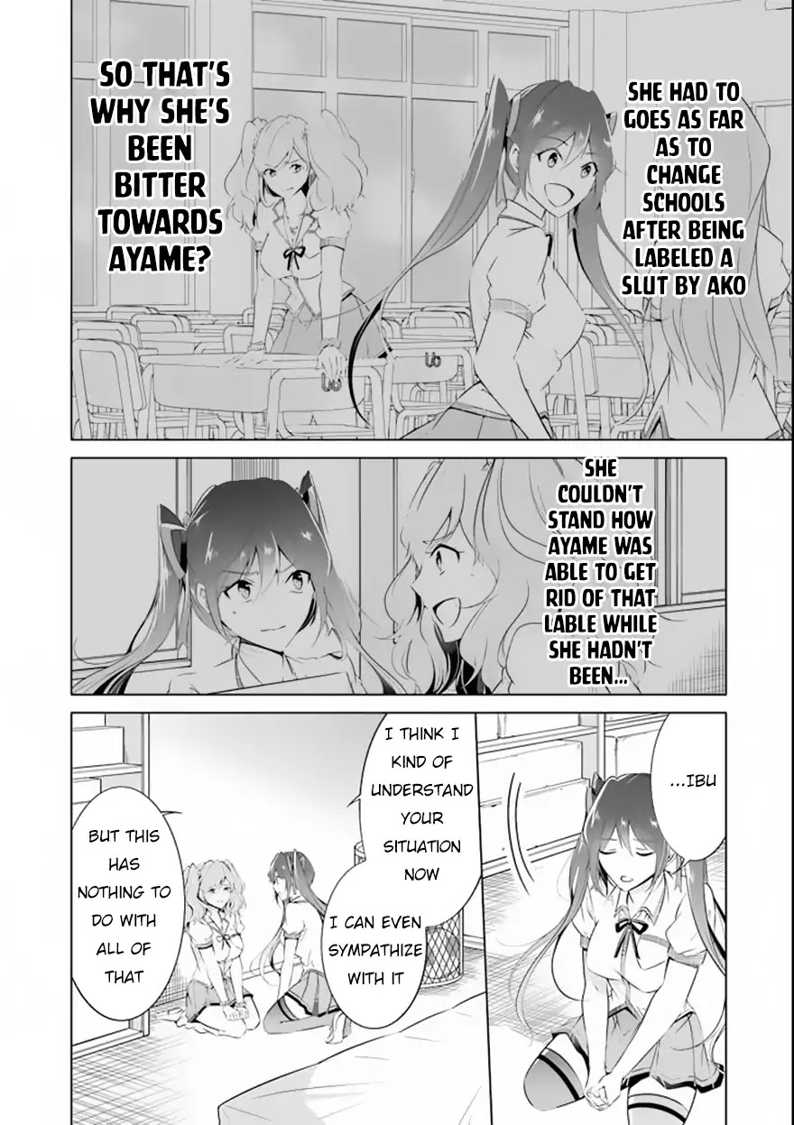 Real no Heroine wa Irimasen! Chapter 39 page 19 - Chapter 39