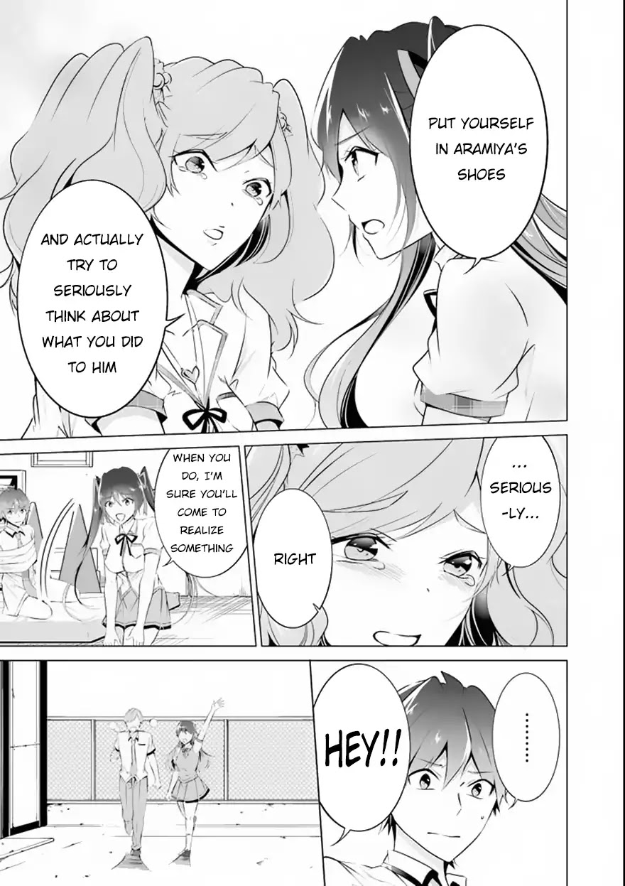 Real no Heroine wa Irimasen! Chapter 39 page 20 - Chapter 39