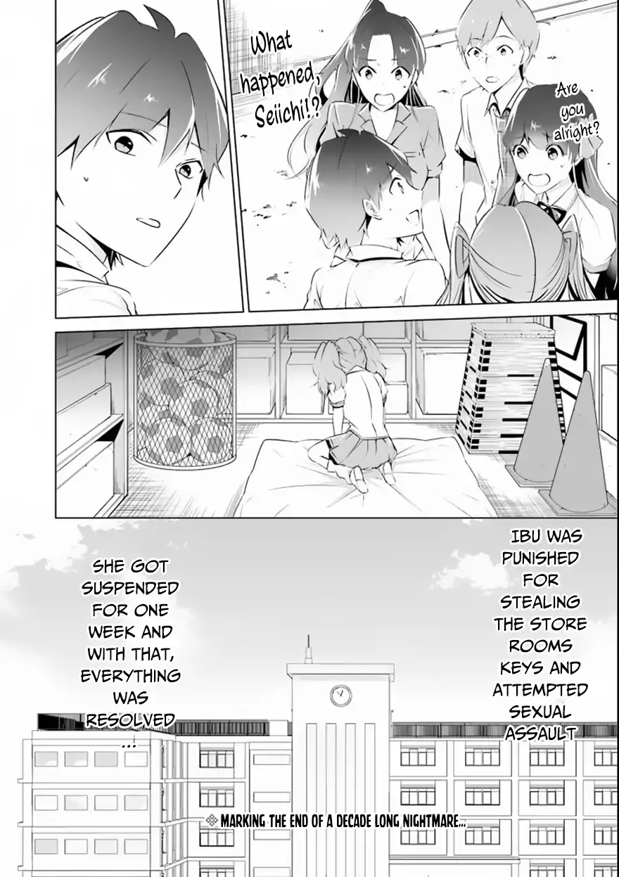 Real no Heroine wa Irimasen! Chapter 39 page 21 - Chapter 39
