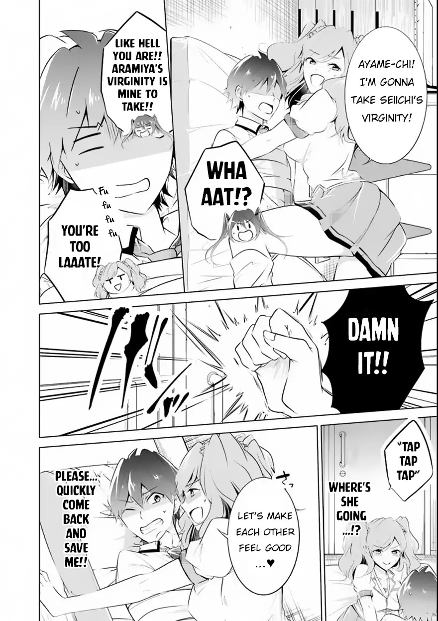 Real no Heroine wa Irimasen! Chapter 39 page 7 - Chapter 39