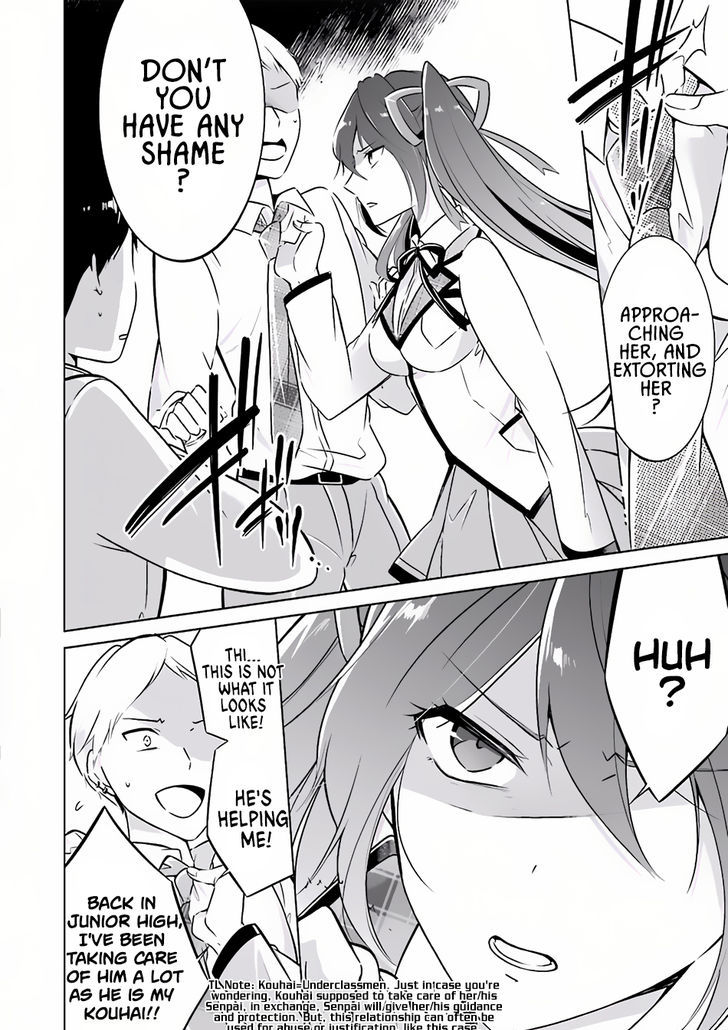 Real no Heroine wa Irimasen! Chapter 4 page 10 - Chapter 4