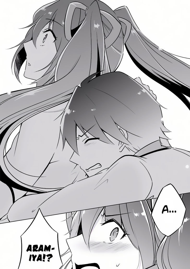 Real no Heroine wa Irimasen! Chapter 4 page 12 - Chapter 4
