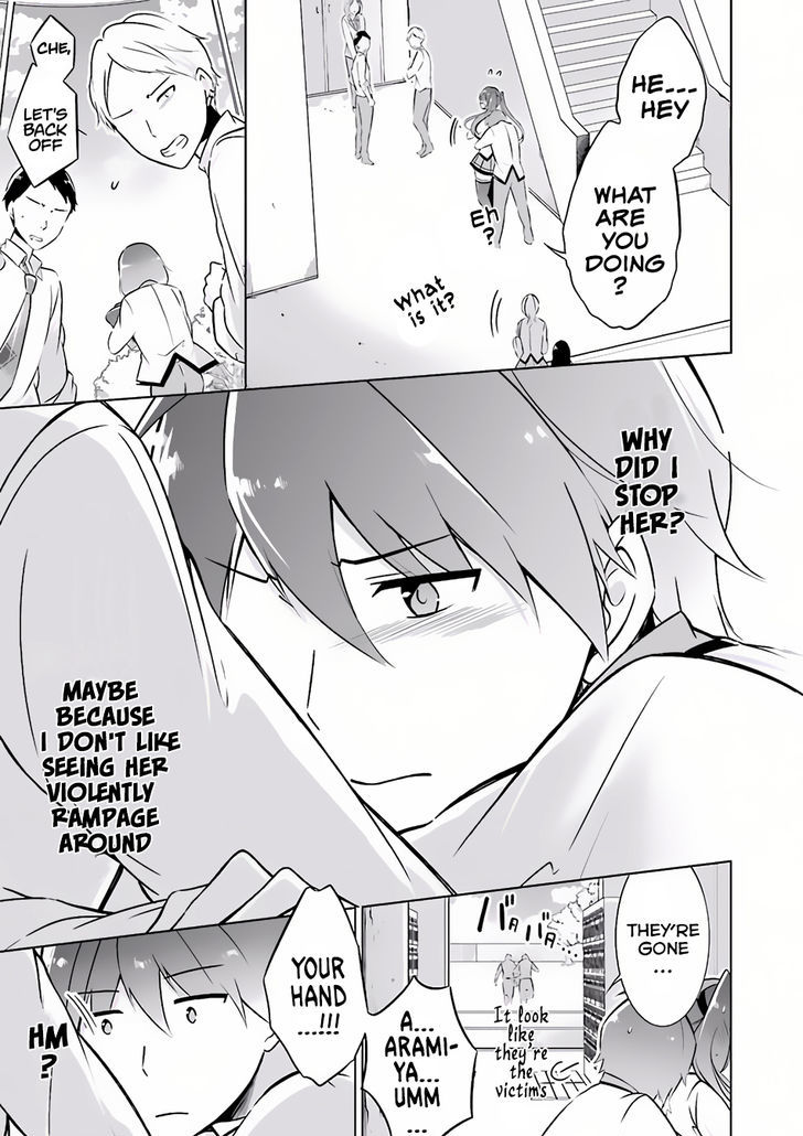 Real no Heroine wa Irimasen! Chapter 4 page 13 - Chapter 4