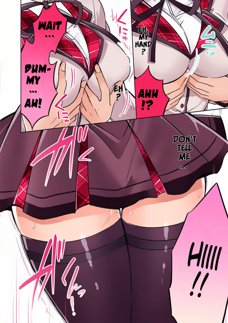 Real no Heroine wa Irimasen! Chapter 4 page 14 - Chapter 4