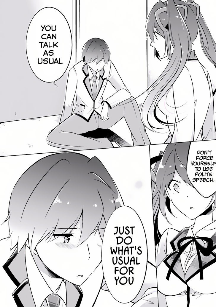 Real no Heroine wa Irimasen! Chapter 4 page 18 - Chapter 4