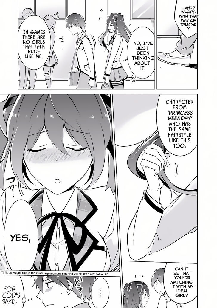 Real no Heroine wa Irimasen! Chapter 4 page 5 - Chapter 4