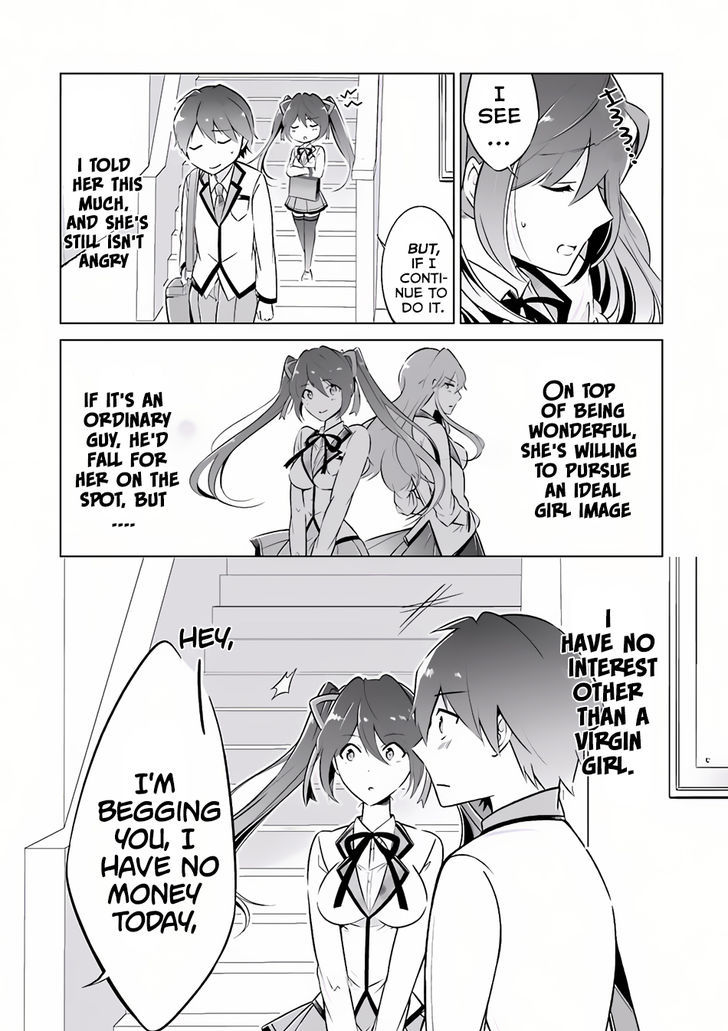 Real no Heroine wa Irimasen! Chapter 4 page 7 - Chapter 4