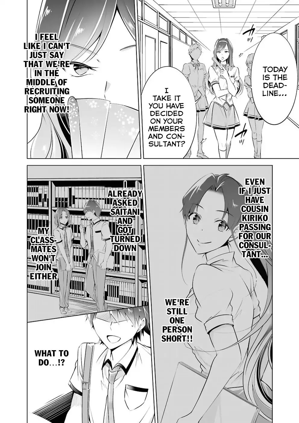 Real no Heroine wa Irimasen! Chapter 40 page 13 - Chapter 40