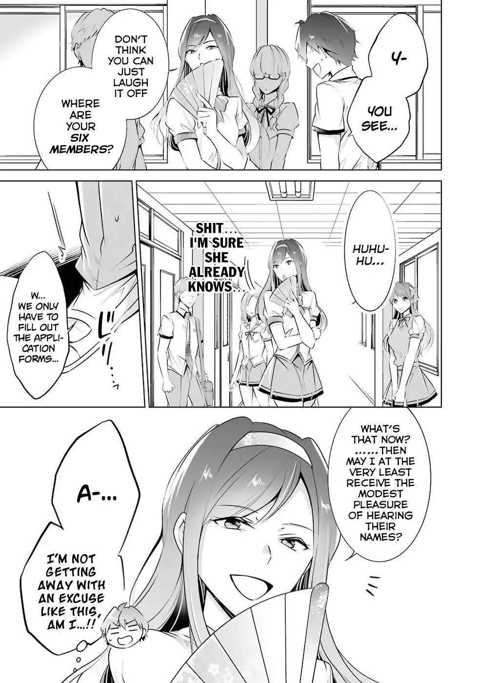 Real no Heroine wa Irimasen! Chapter 40 page 14 - Chapter 40