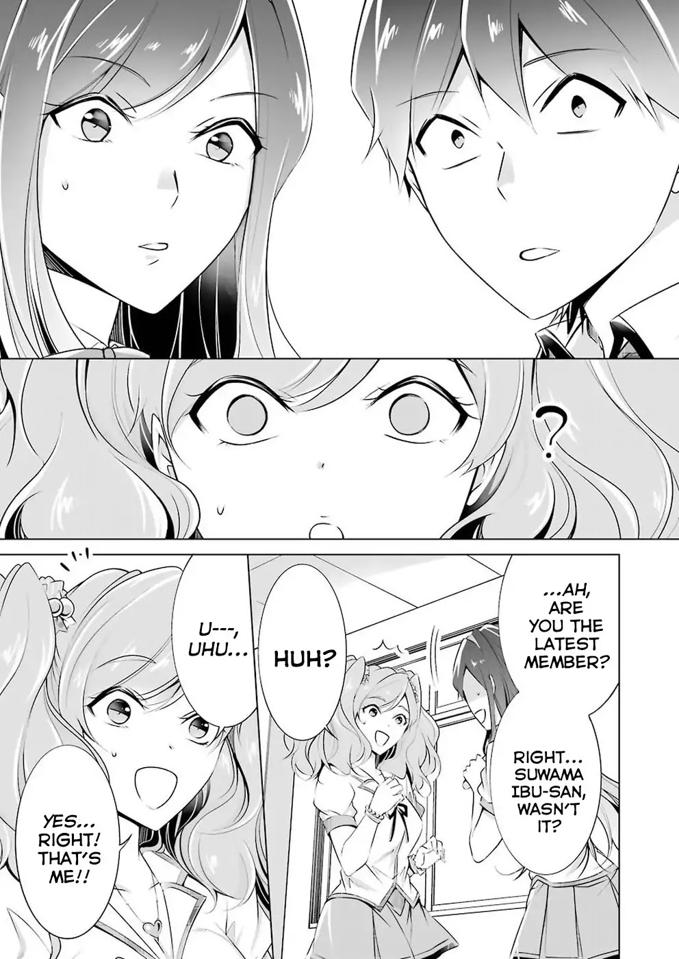 Real no Heroine wa Irimasen! Chapter 40 page 16 - Chapter 40
