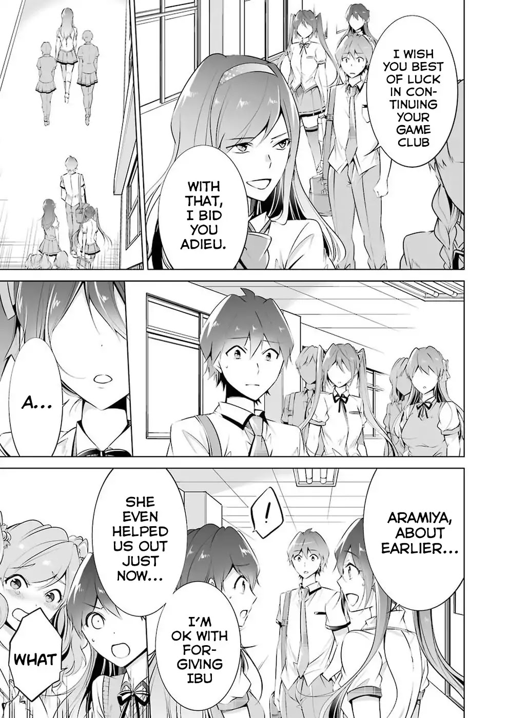 Real no Heroine wa Irimasen! Chapter 40 page 18 - Chapter 40
