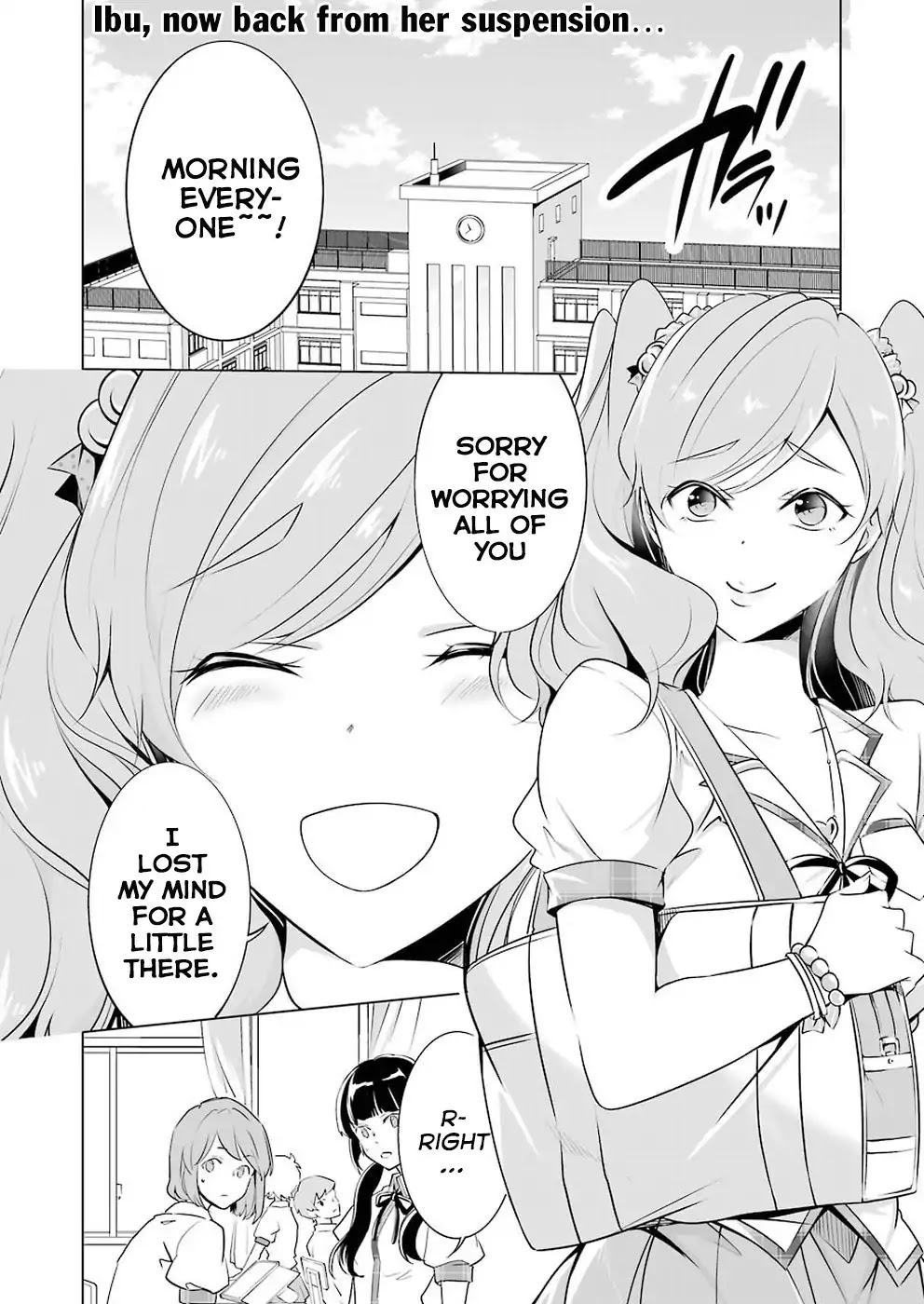 Real no Heroine wa Irimasen! Chapter 40 page 3 - Chapter 40