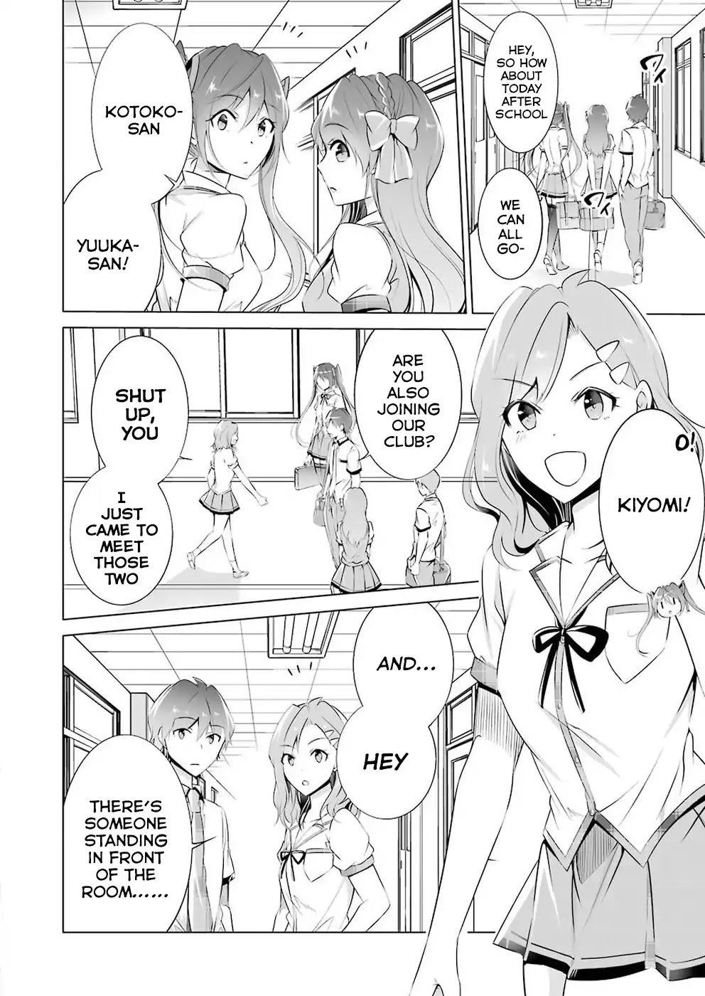 Real no Heroine wa Irimasen! Chapter 40 page 5 - Chapter 40