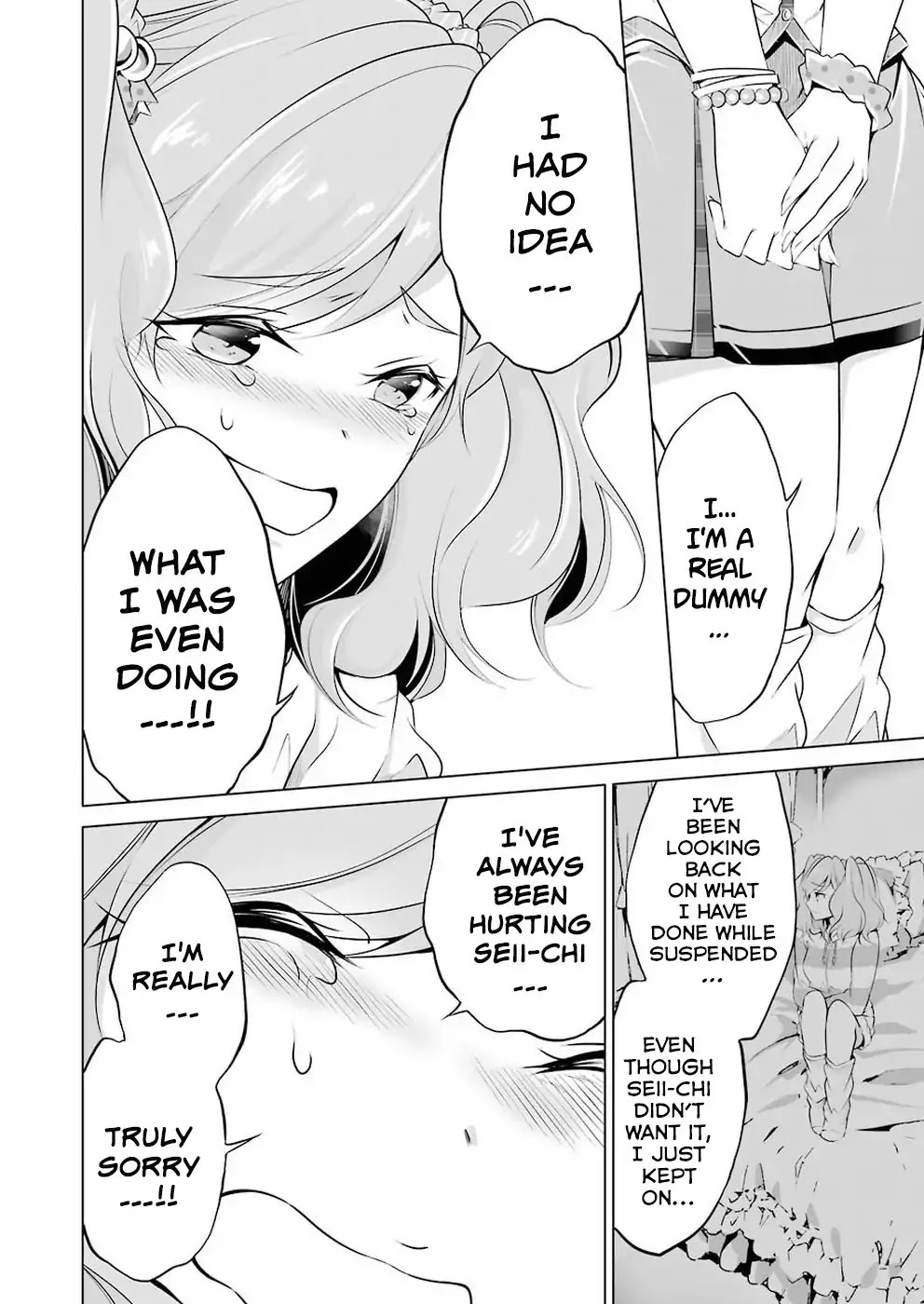 Real no Heroine wa Irimasen! Chapter 40 page 9 - Chapter 40