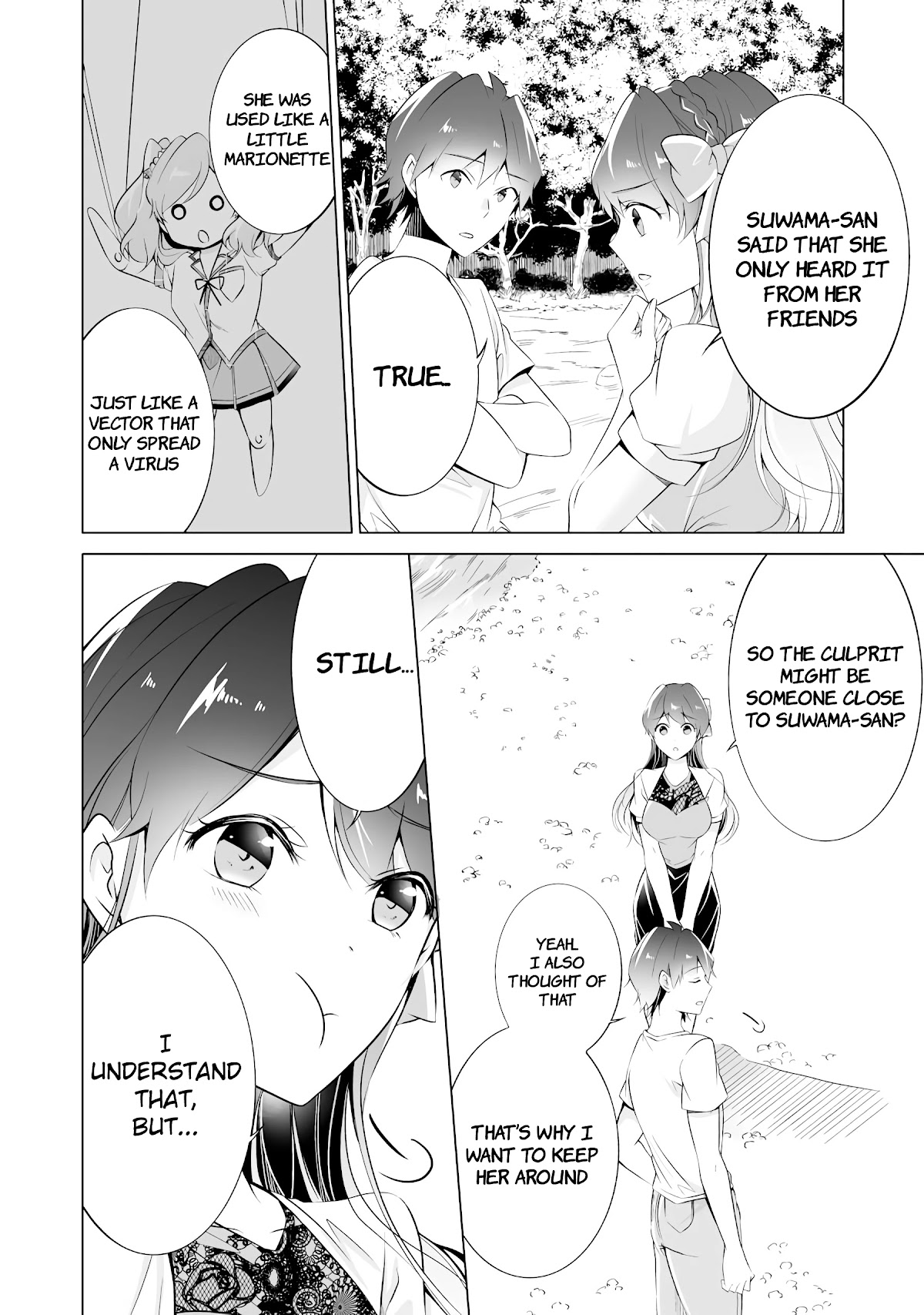 Real no Heroine wa Irimasen! Chapter 41 page 10 - Chapter 41