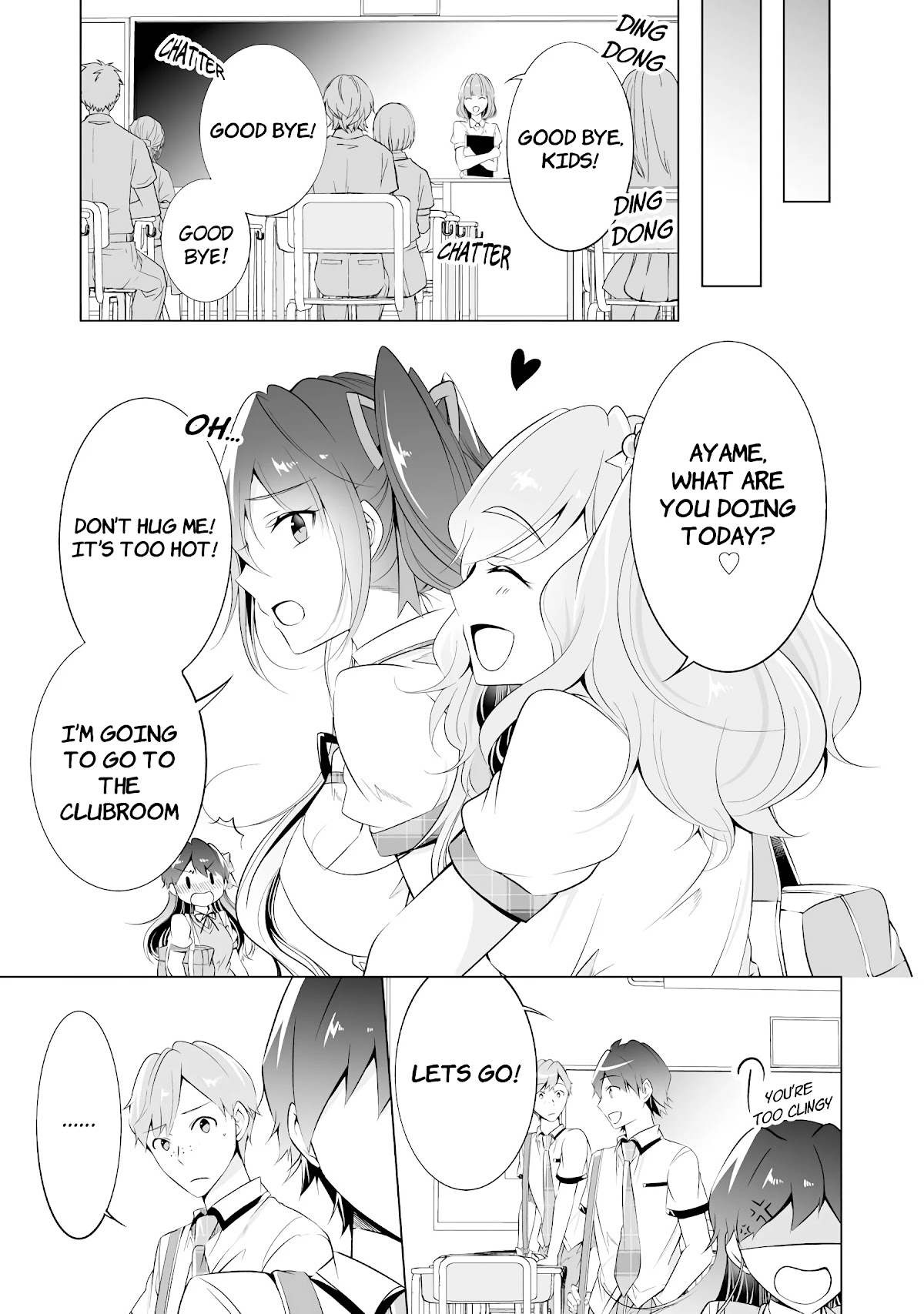 Real no Heroine wa Irimasen! Chapter 41 page 17 - Chapter 41