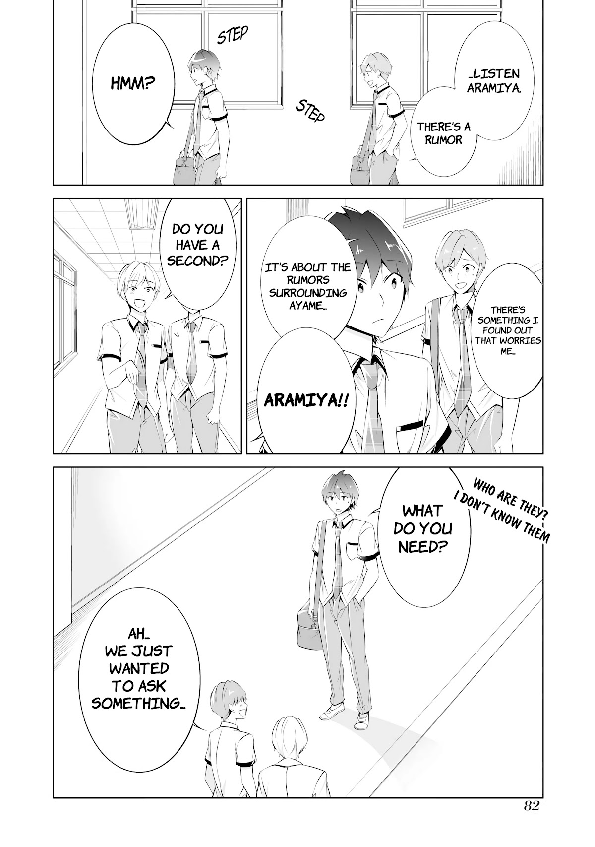 Real no Heroine wa Irimasen! Chapter 41 page 18 - Chapter 41