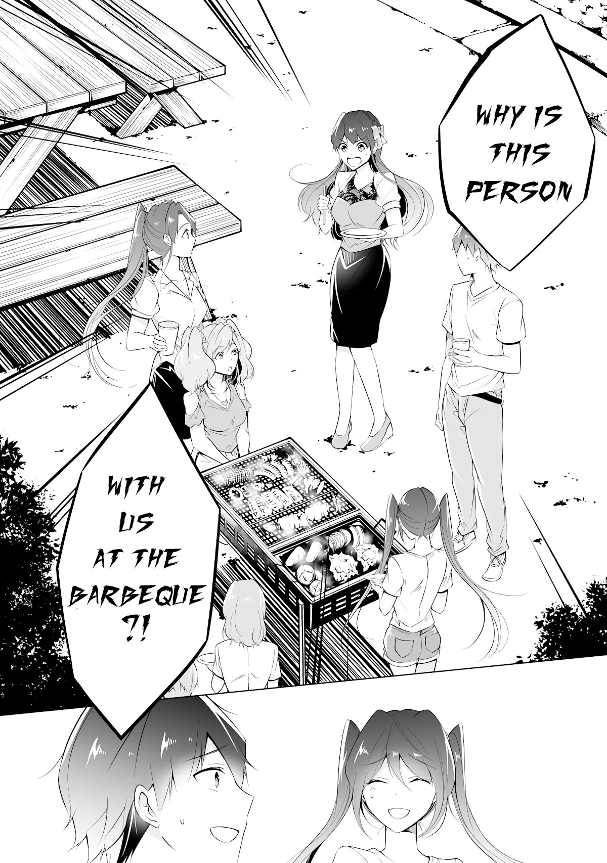 Real no Heroine wa Irimasen! Chapter 41 page 4 - Chapter 41