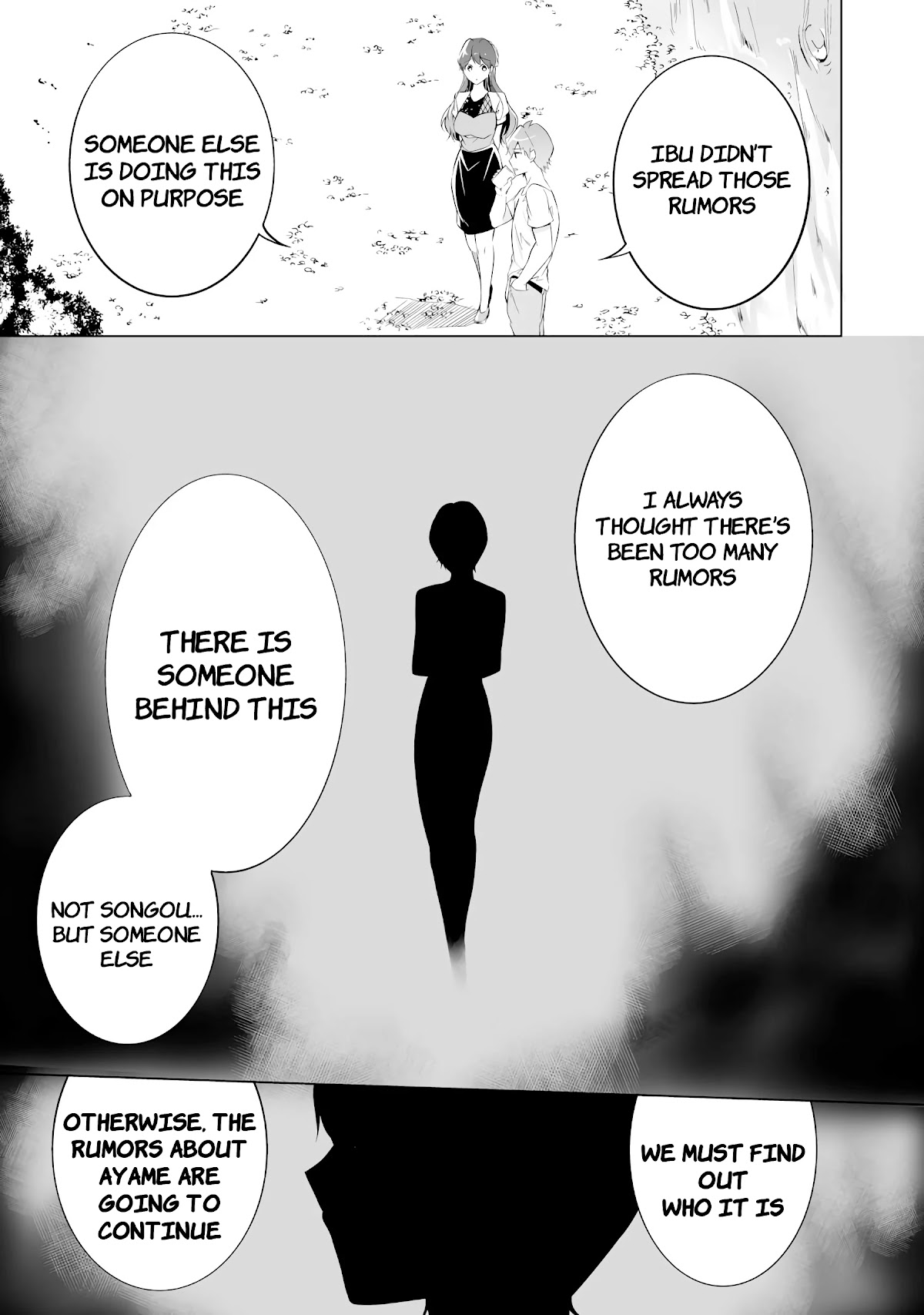 Real no Heroine wa Irimasen! Chapter 41 page 9 - Chapter 41
