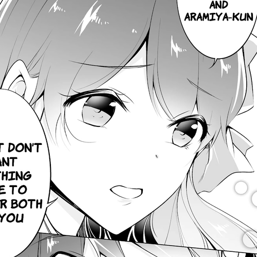 Real no Heroine wa Irimasen! Chapter 41 cover
