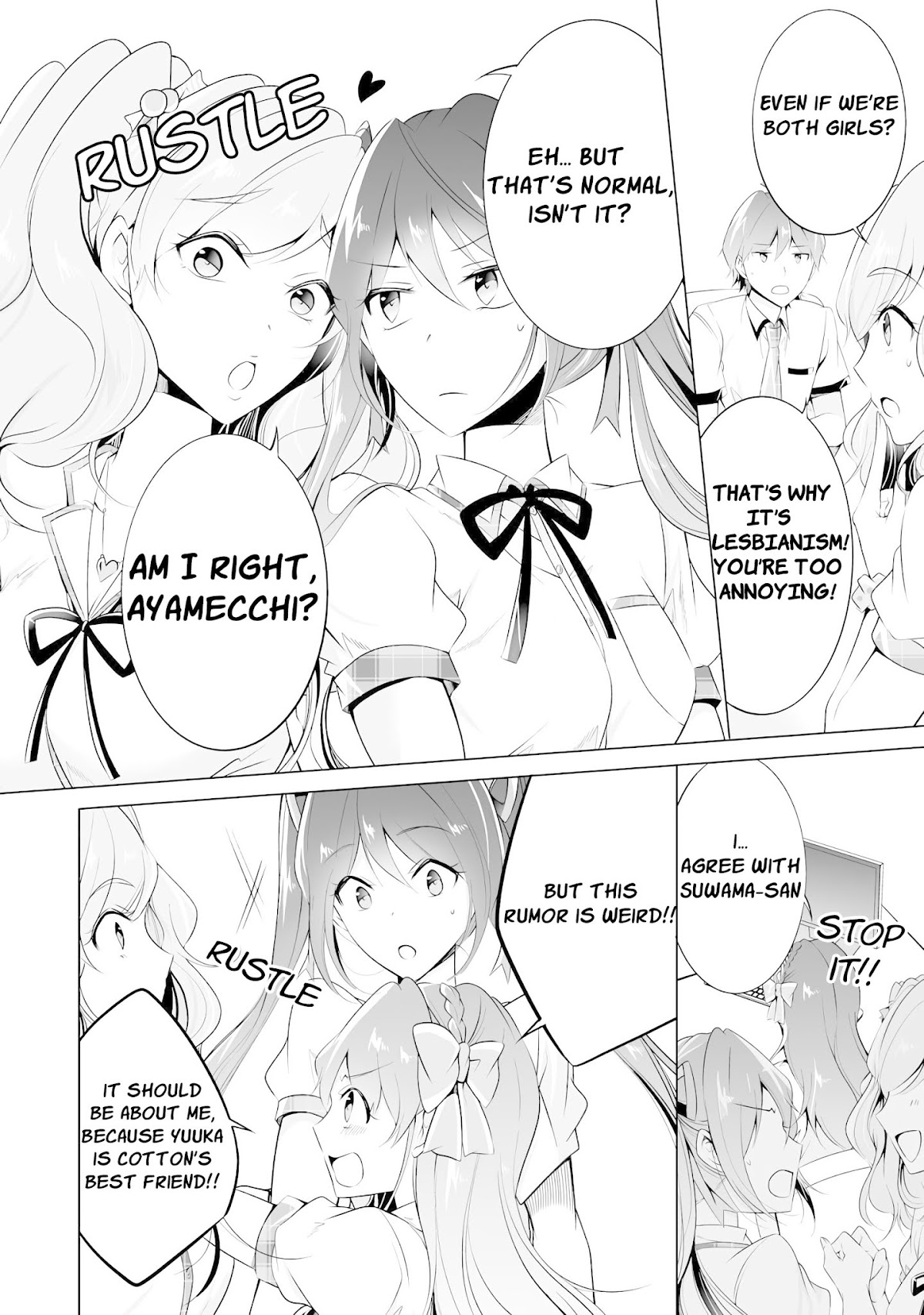 Real no Heroine wa Irimasen! Chapter 42 page 10 - Chapter 42