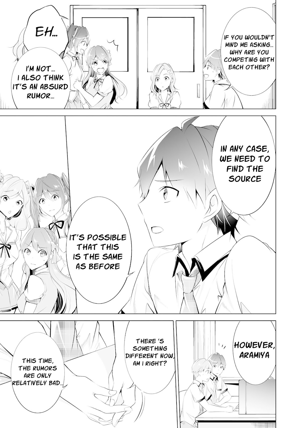 Real no Heroine wa Irimasen! Chapter 42 page 11 - Chapter 42