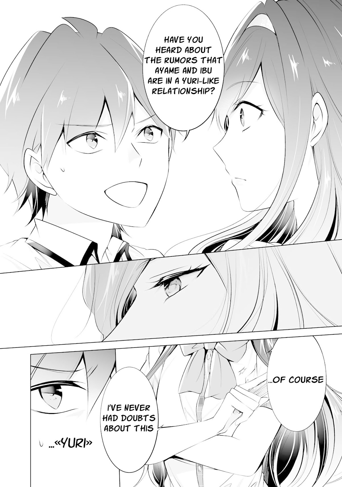 Real no Heroine wa Irimasen! Chapter 42 page 16 - Chapter 42