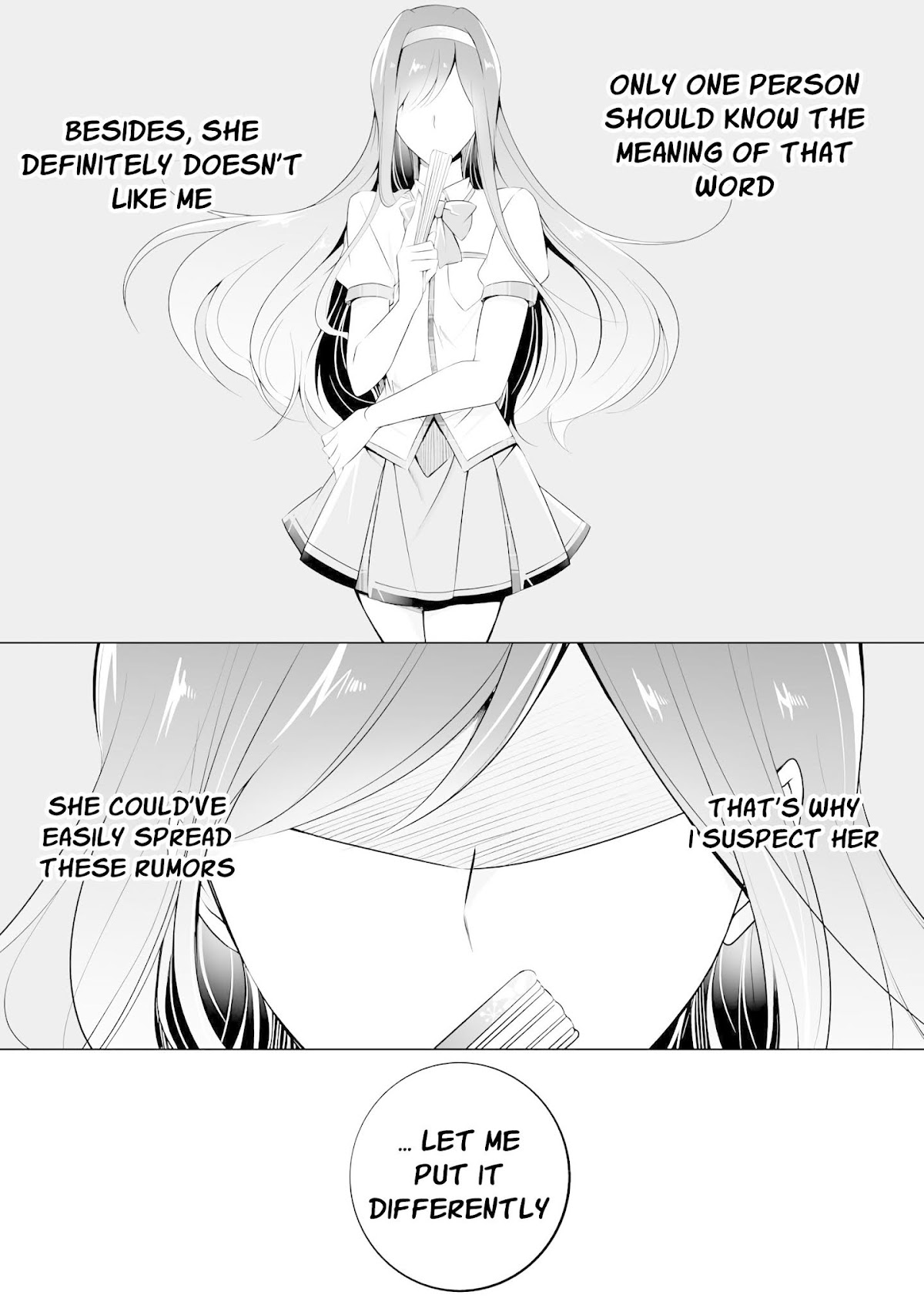 Real no Heroine wa Irimasen! Chapter 42 page 17 - Chapter 42