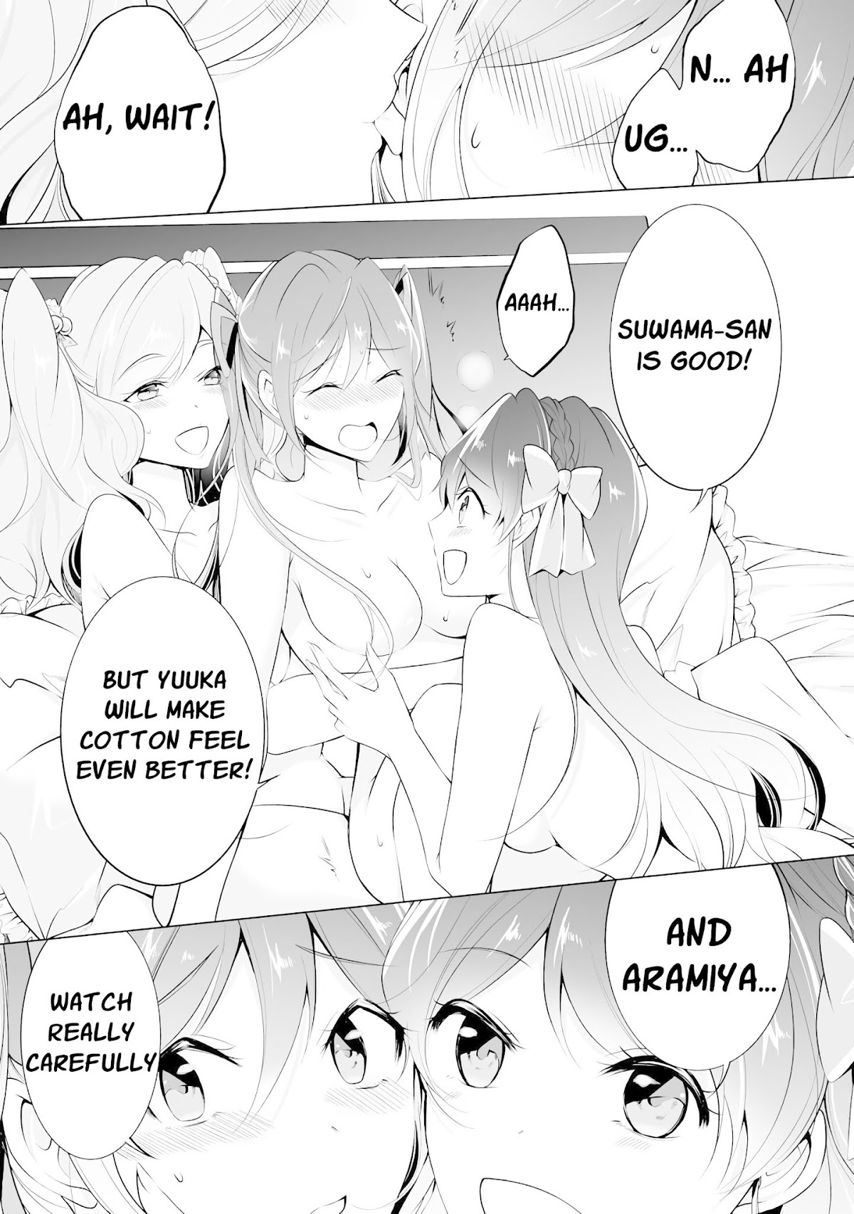 Real no Heroine wa Irimasen! Chapter 42 page 3 - Chapter 42