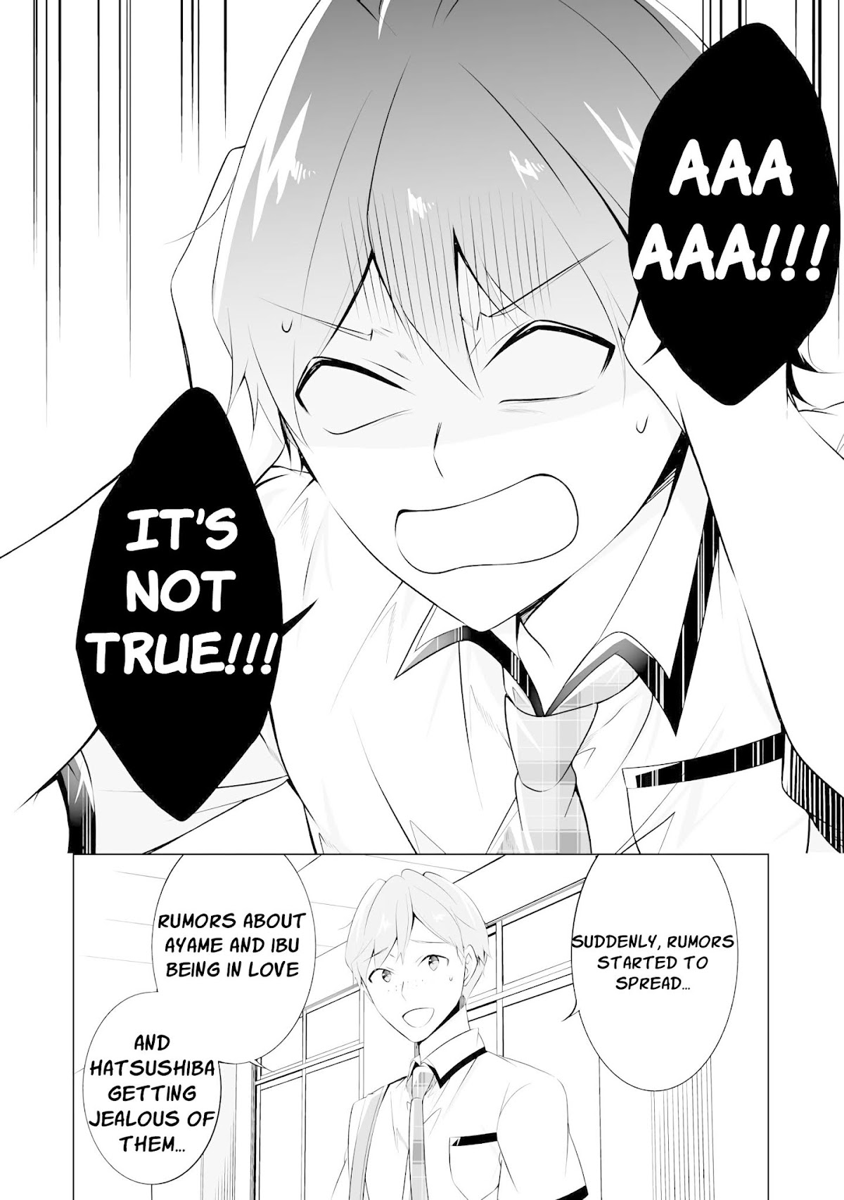 Real no Heroine wa Irimasen! Chapter 42 page 4 - Chapter 42