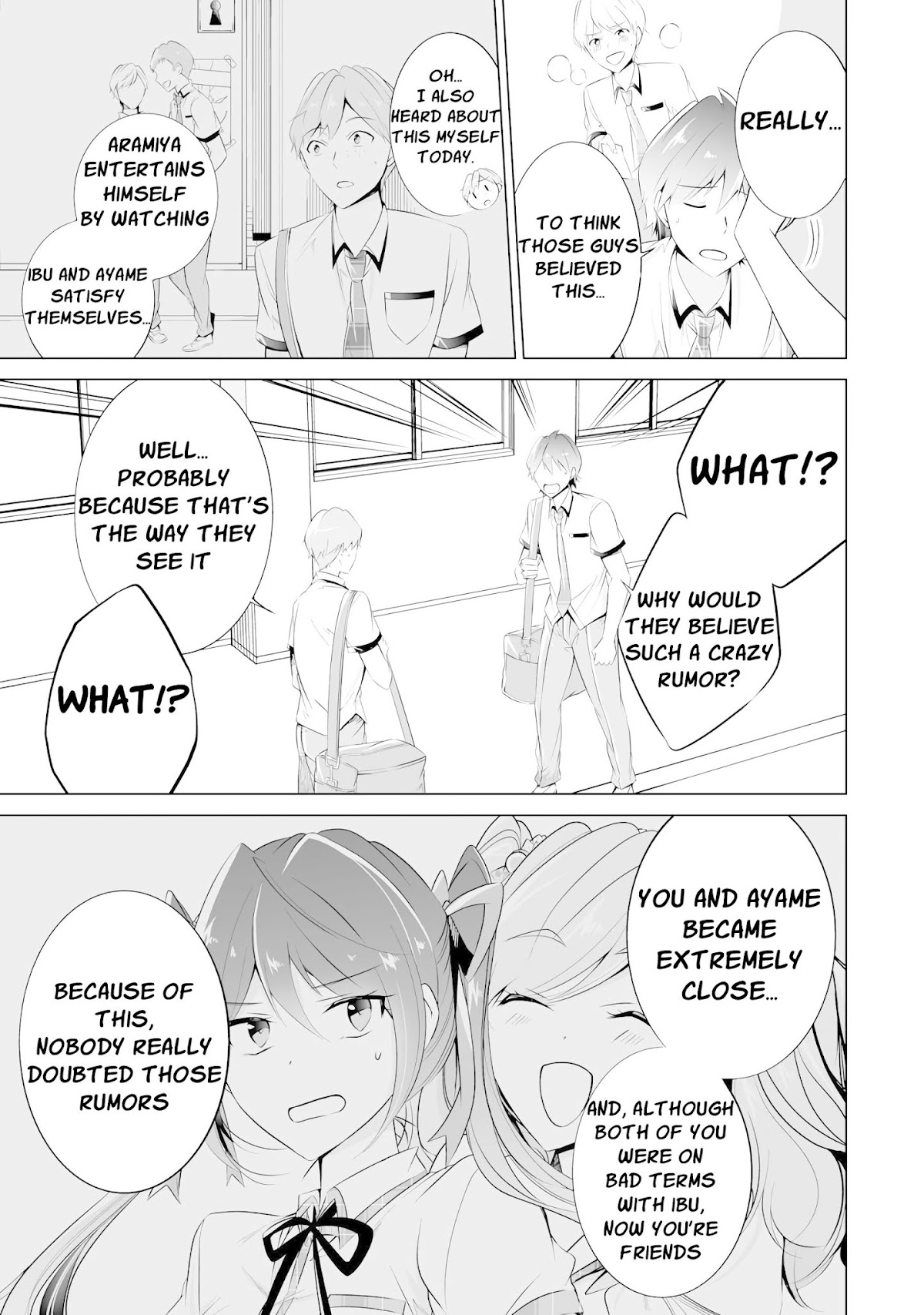 Real no Heroine wa Irimasen! Chapter 42 page 5 - Chapter 42